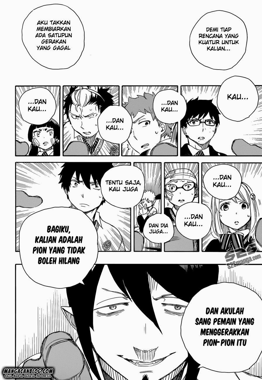 ao-no-exorcist - Chapter: 66