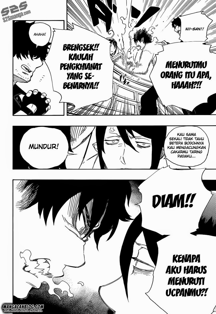 ao-no-exorcist - Chapter: 66