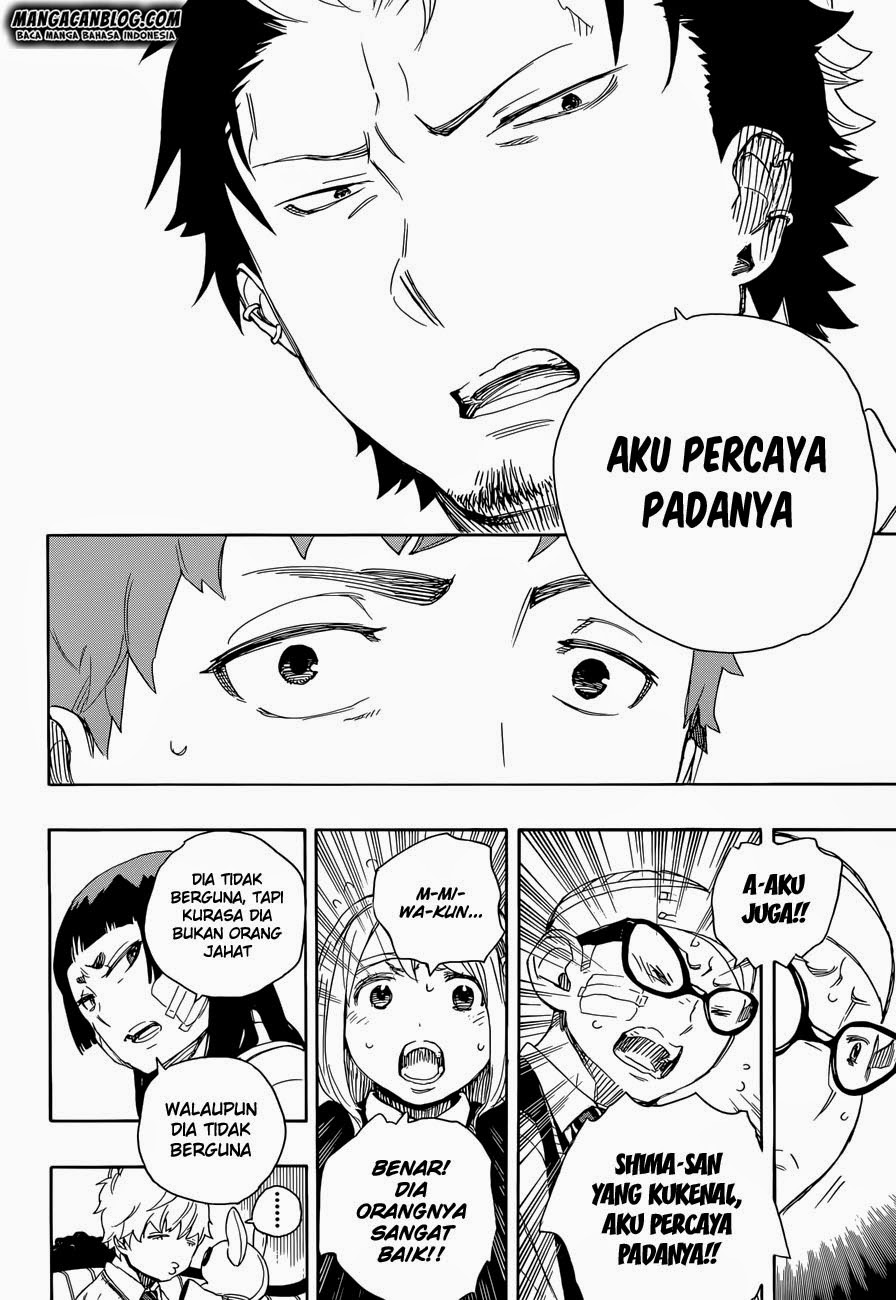 ao-no-exorcist - Chapter: 66