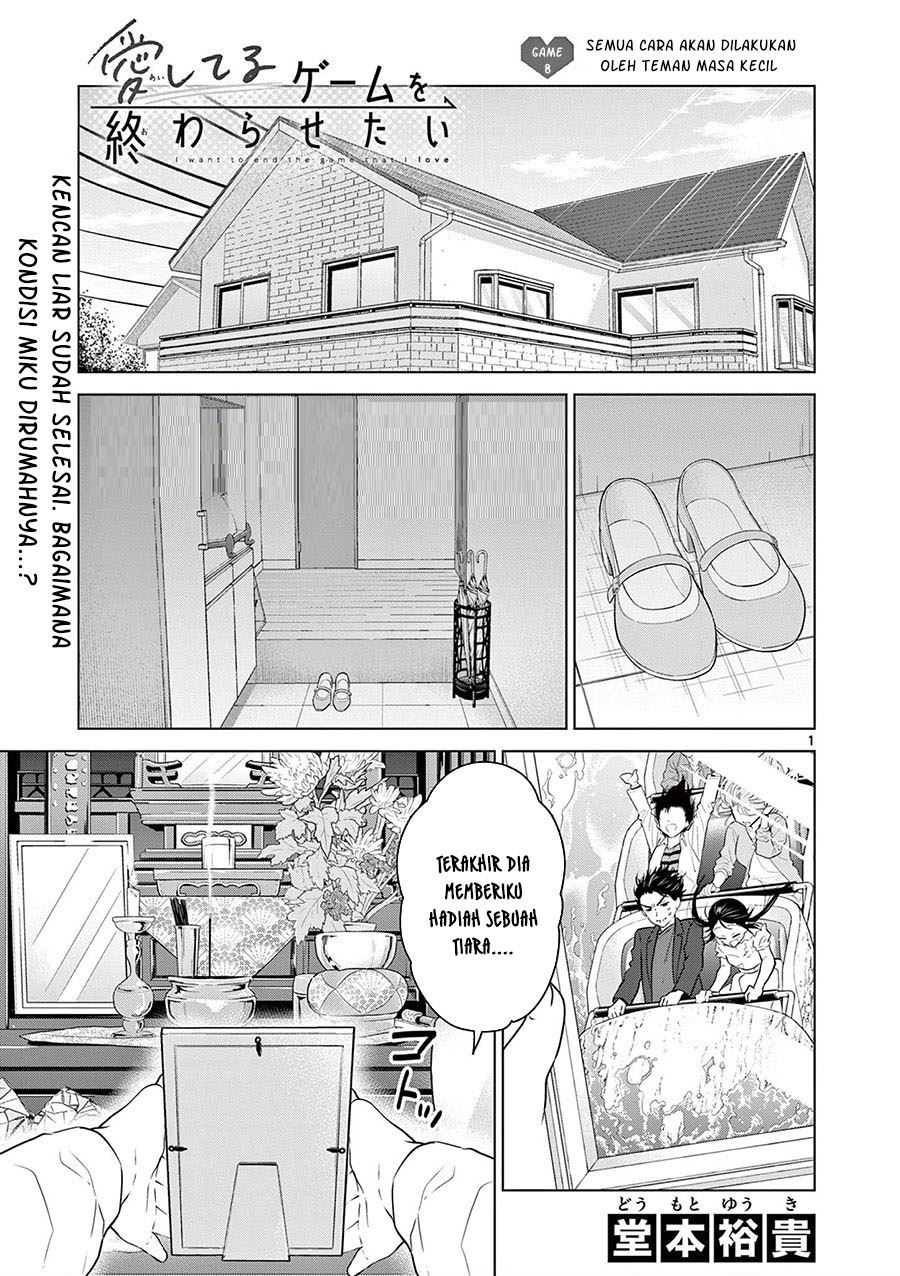 aishiteru-game-wo-owarasetai - Chapter: 8