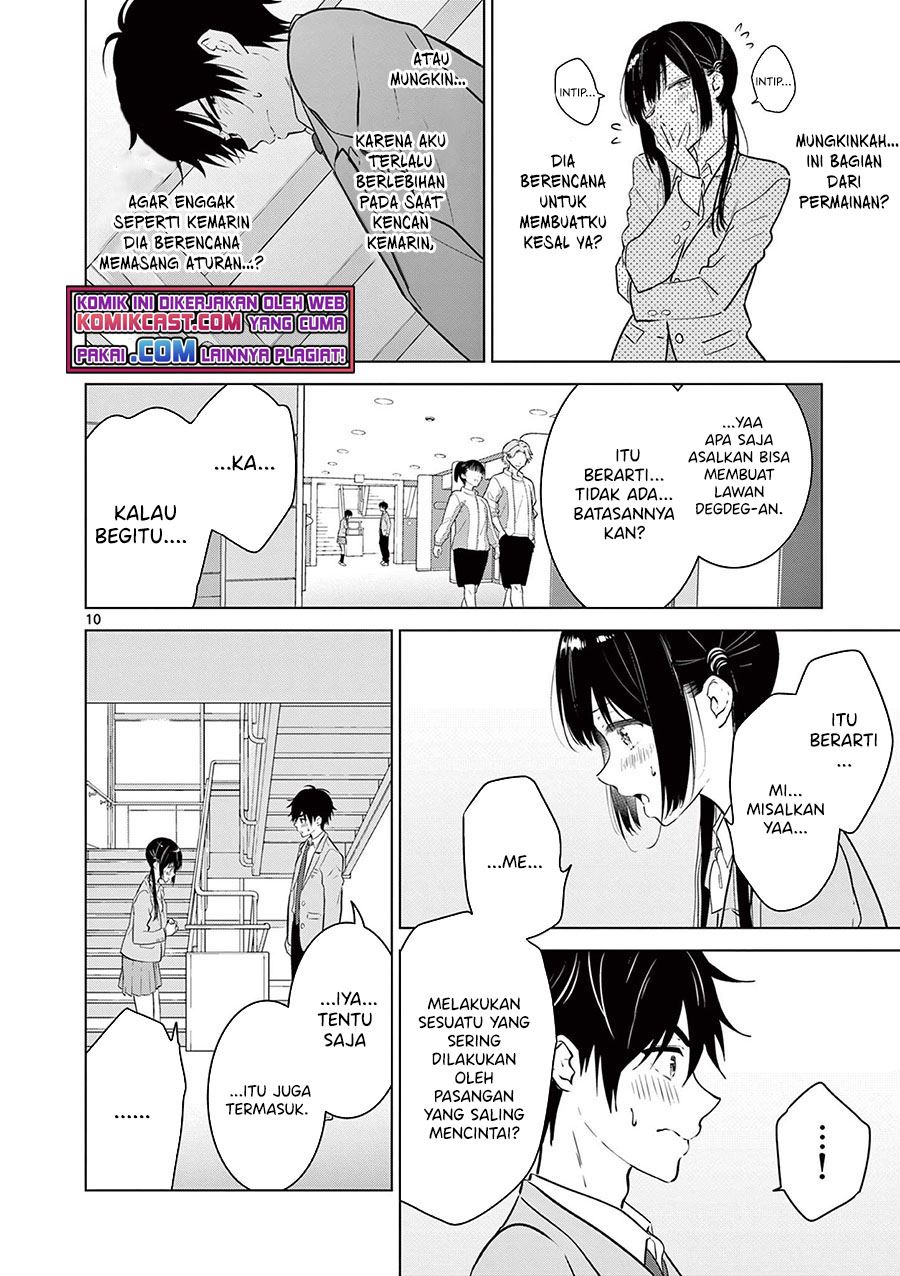 aishiteru-game-wo-owarasetai - Chapter: 8