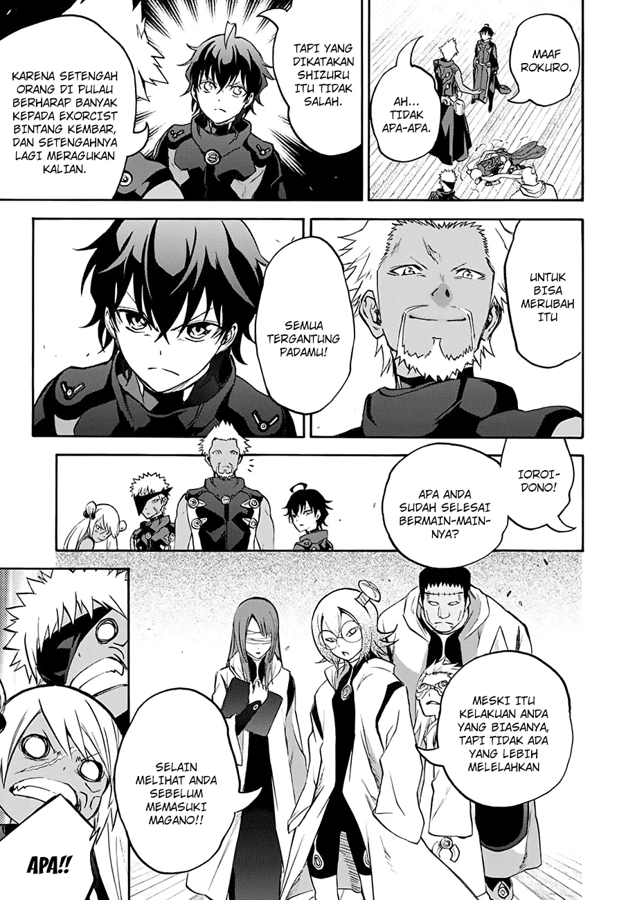 sousei-no-onmyouji - Chapter: 35