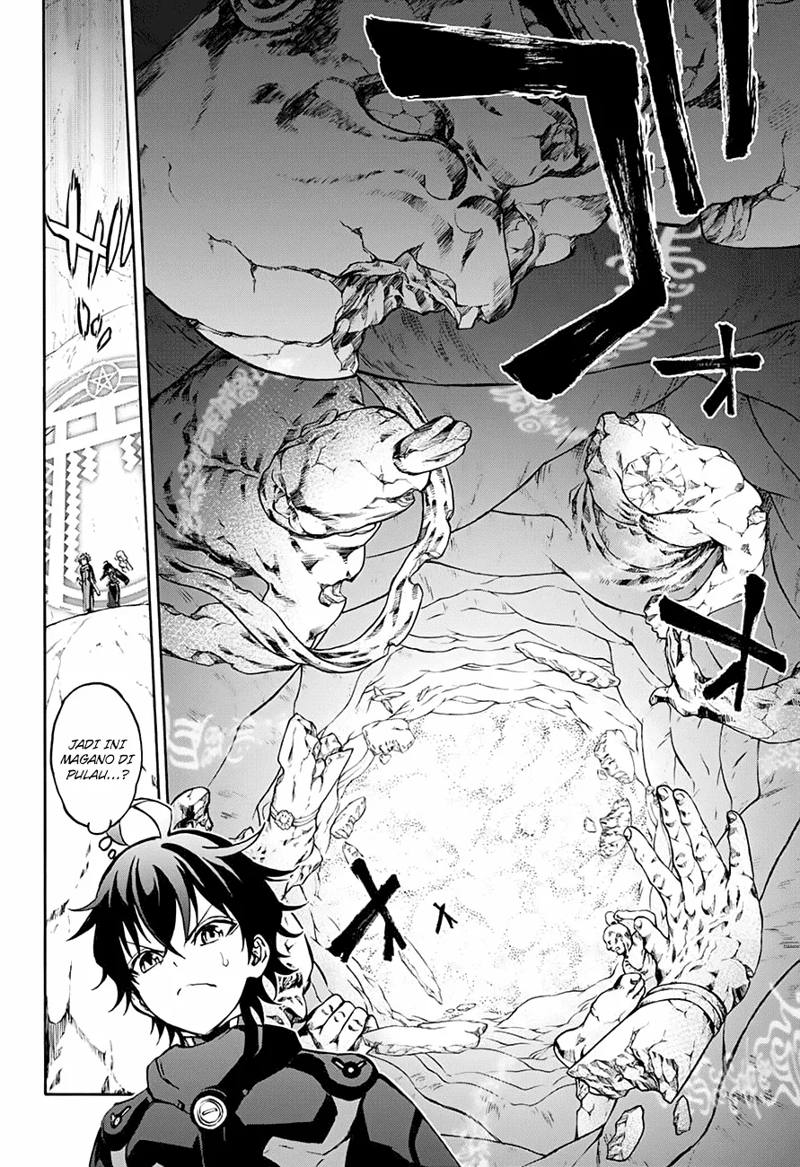 sousei-no-onmyouji - Chapter: 35