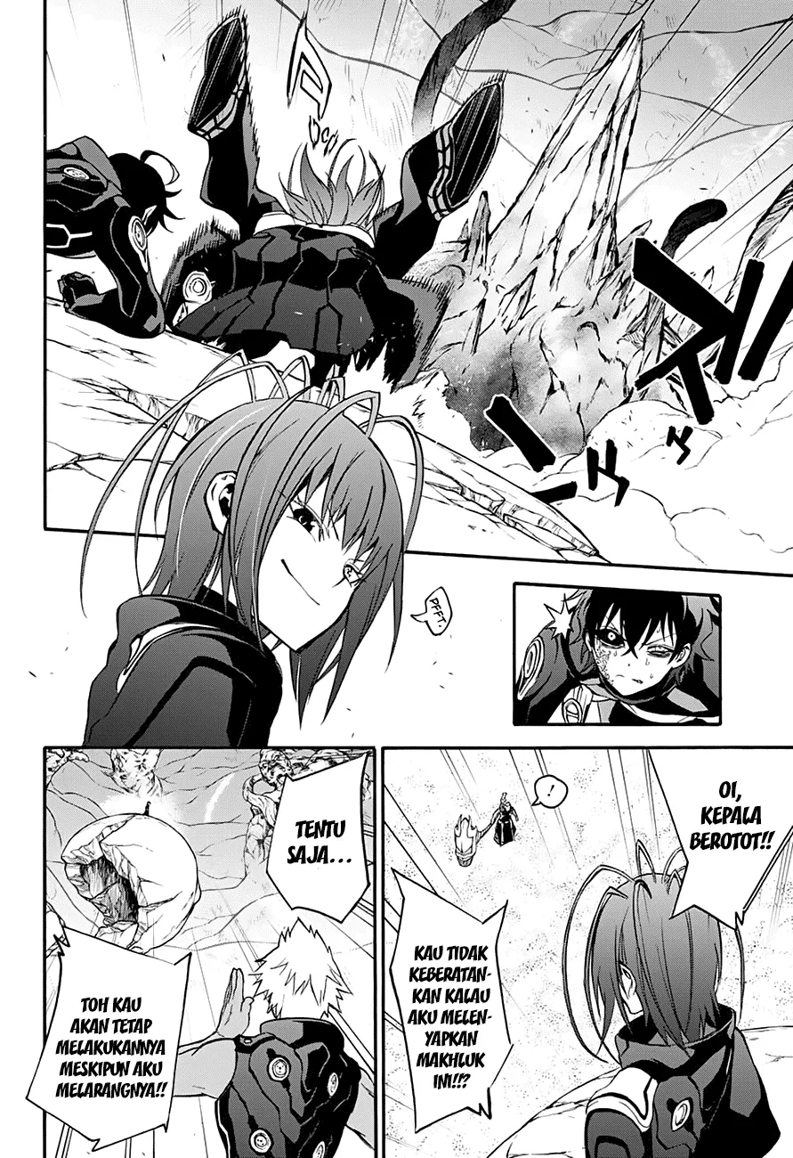 sousei-no-onmyouji - Chapter: 35