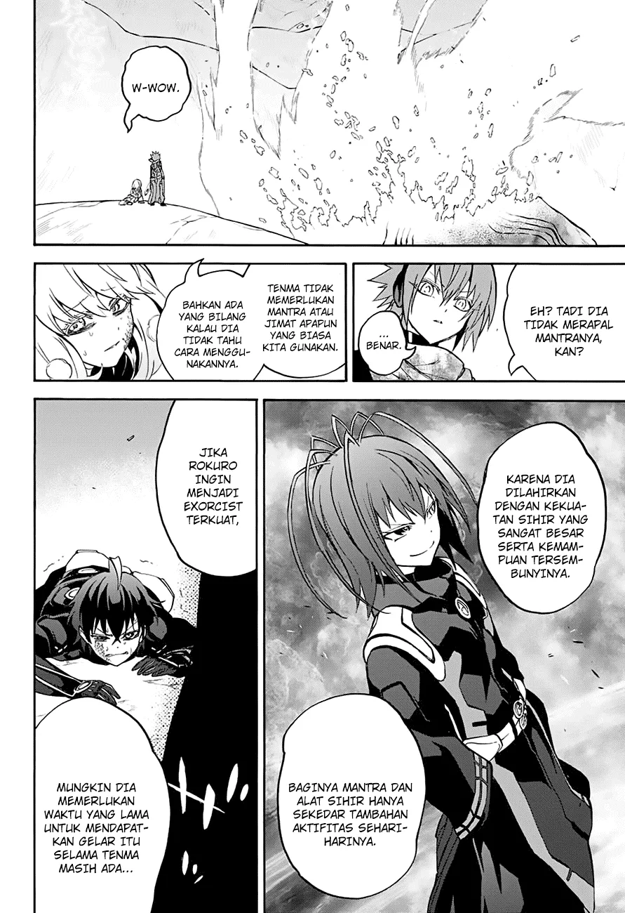 sousei-no-onmyouji - Chapter: 35