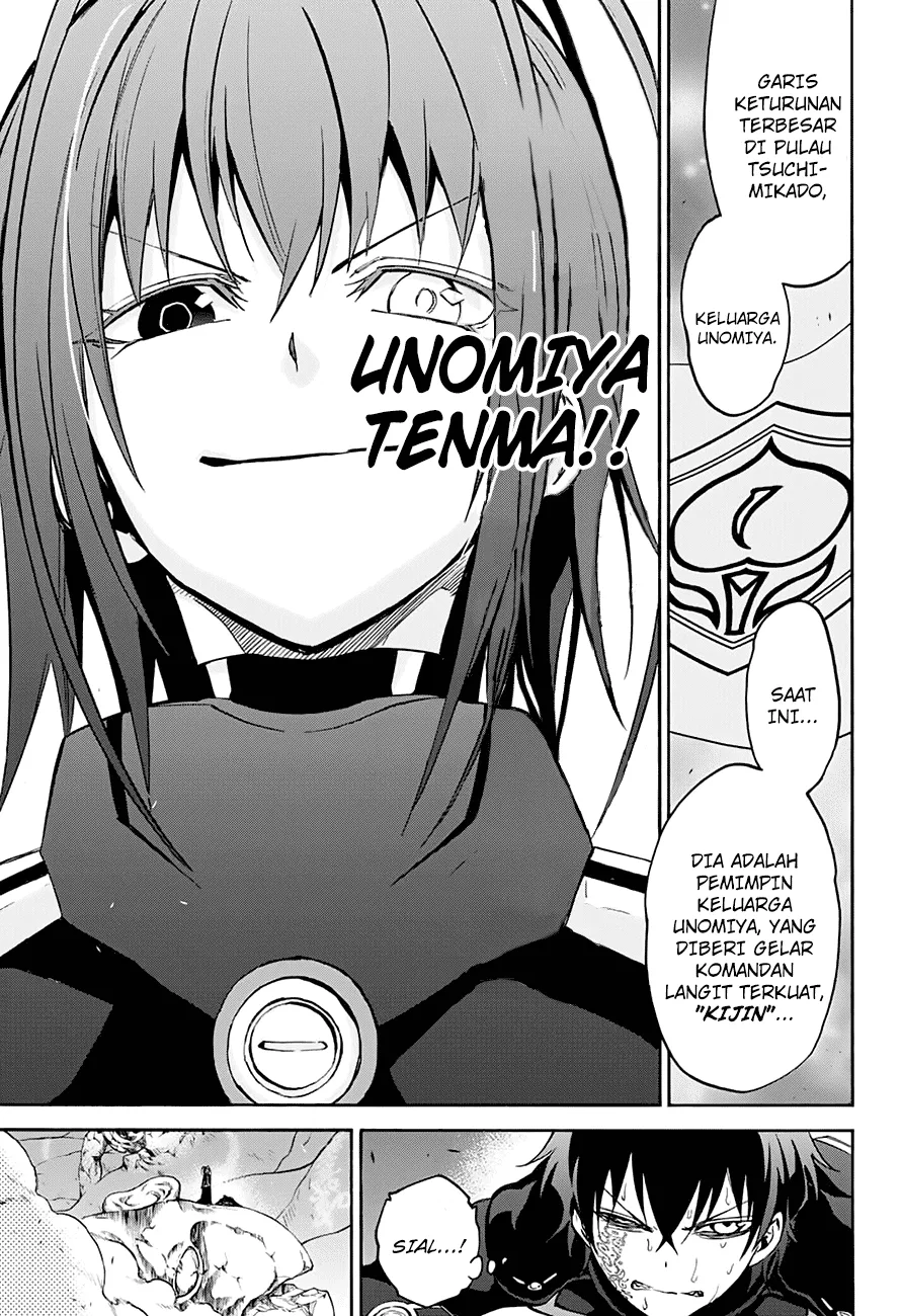 sousei-no-onmyouji - Chapter: 35