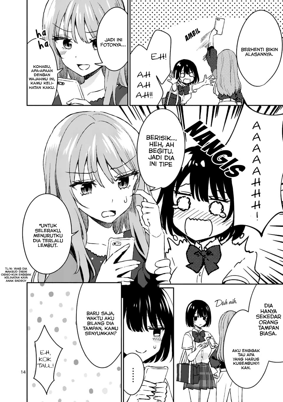 shiotaiou-no-sato-san-ga-ore-ni-dake-amai - Chapter: 8