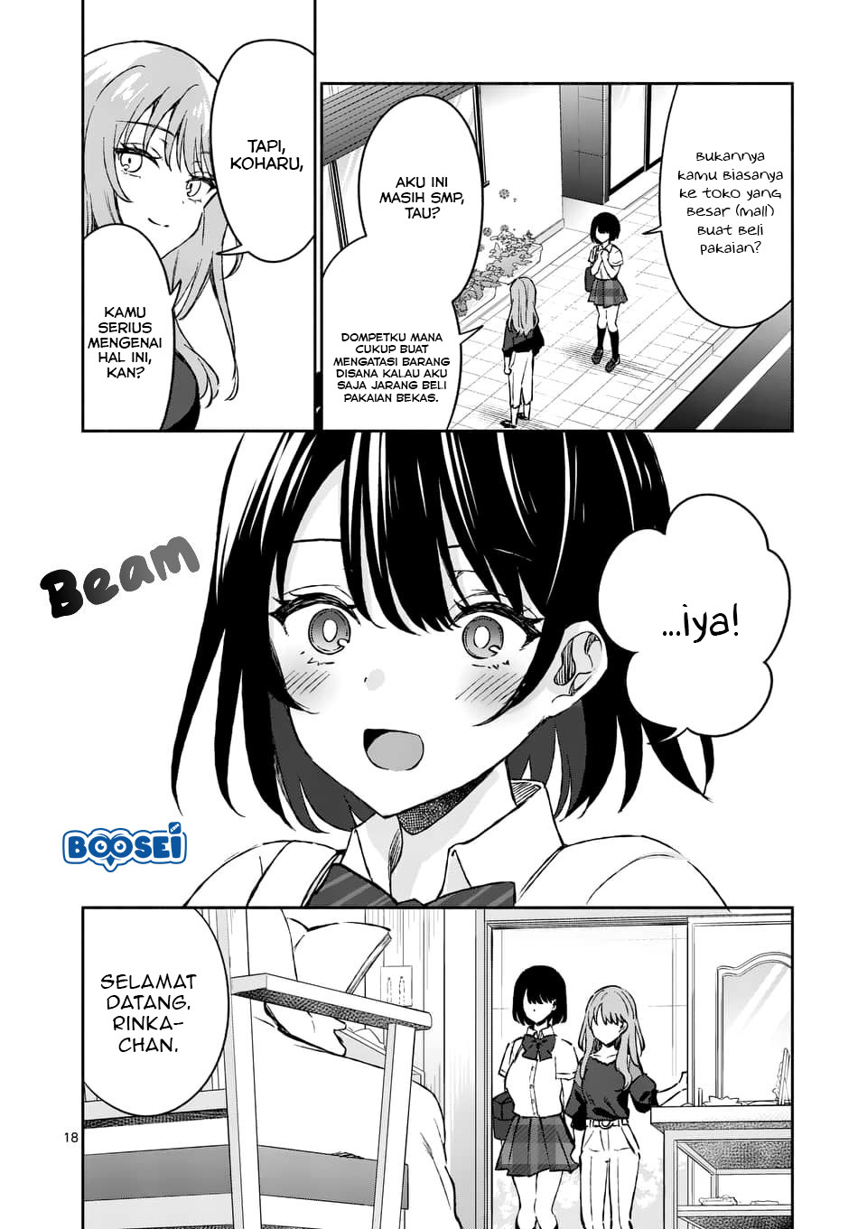 shiotaiou-no-sato-san-ga-ore-ni-dake-amai - Chapter: 8