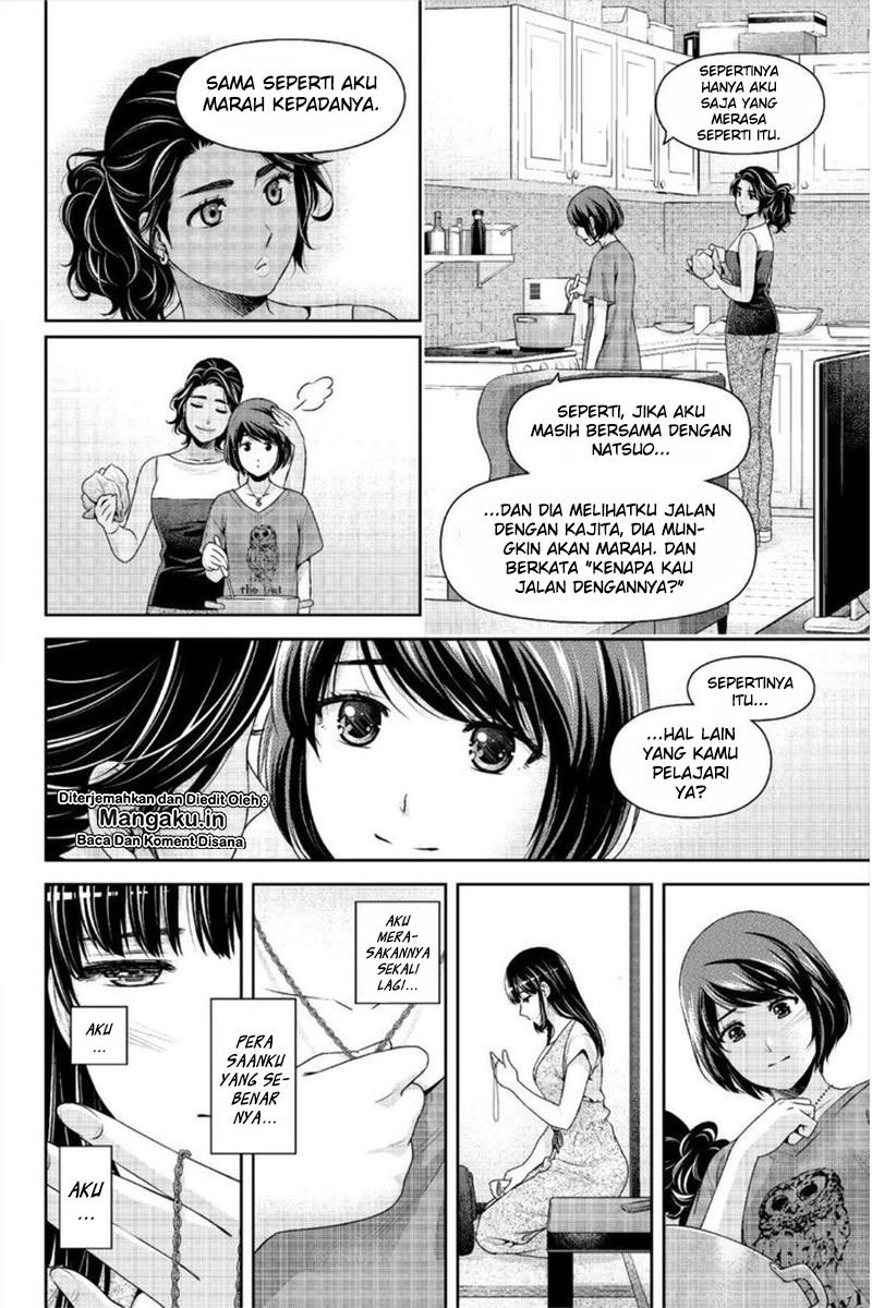 domestic-na-kanojo - Chapter: 242