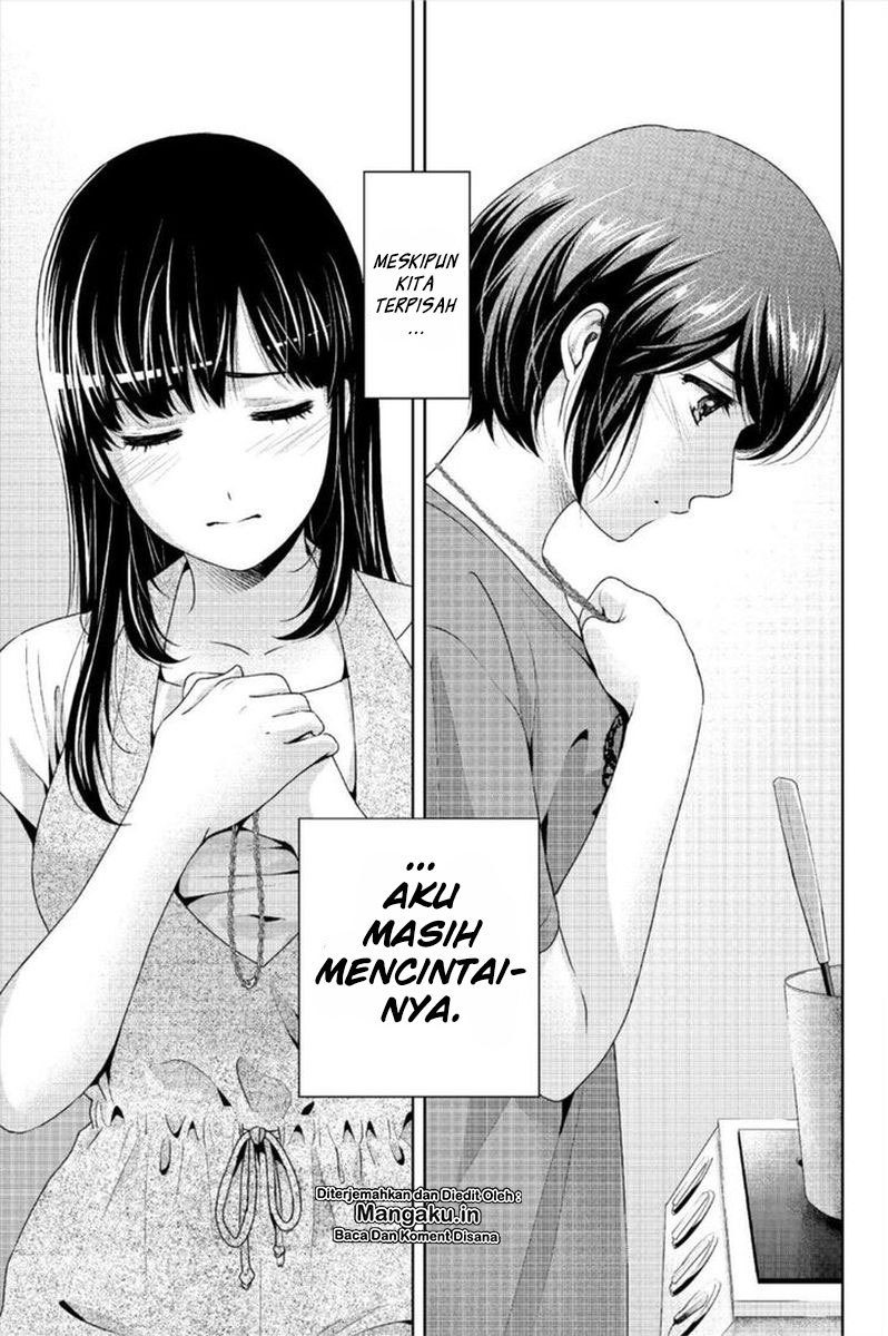 domestic-na-kanojo - Chapter: 242