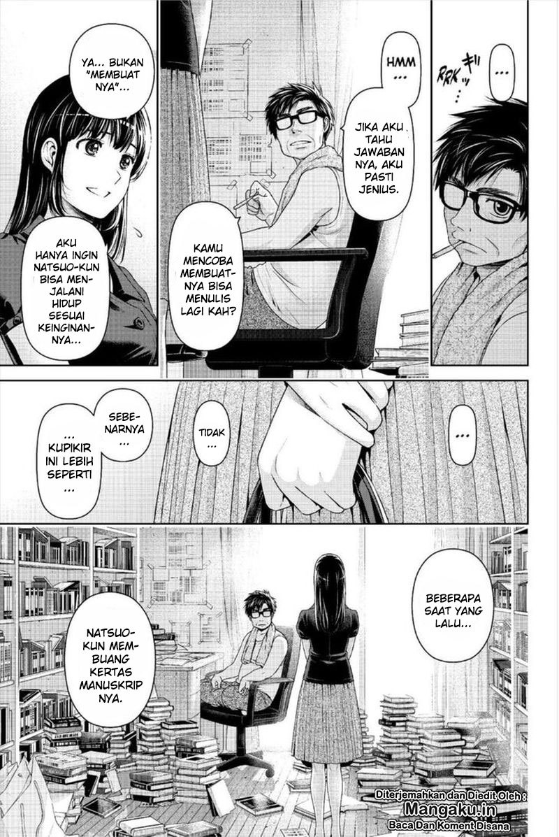 domestic-na-kanojo - Chapter: 242