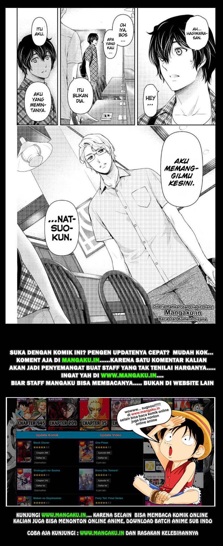 domestic-na-kanojo - Chapter: 242