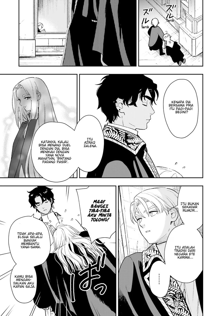 shi-ni-modori-no-mahou-gakkou-seikatsu-wo-moto-koibito-to-prologue-kara-tadashi-koukando-wa-zero - Chapter: 5