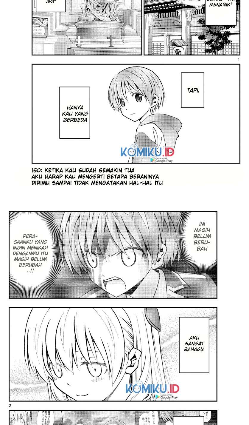 tonikaku-kawaii-indo - Chapter: 150