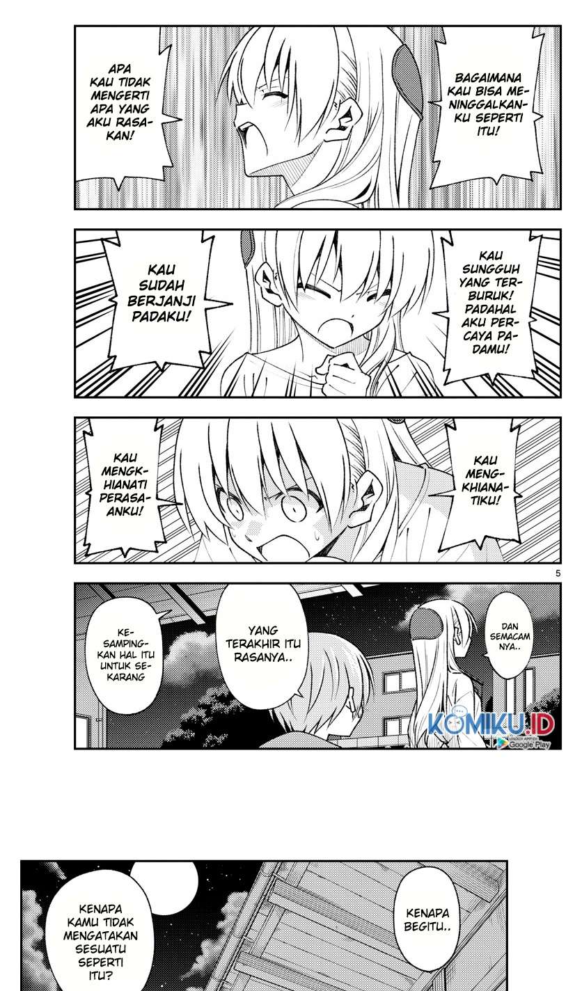 tonikaku-kawaii-indo - Chapter: 150