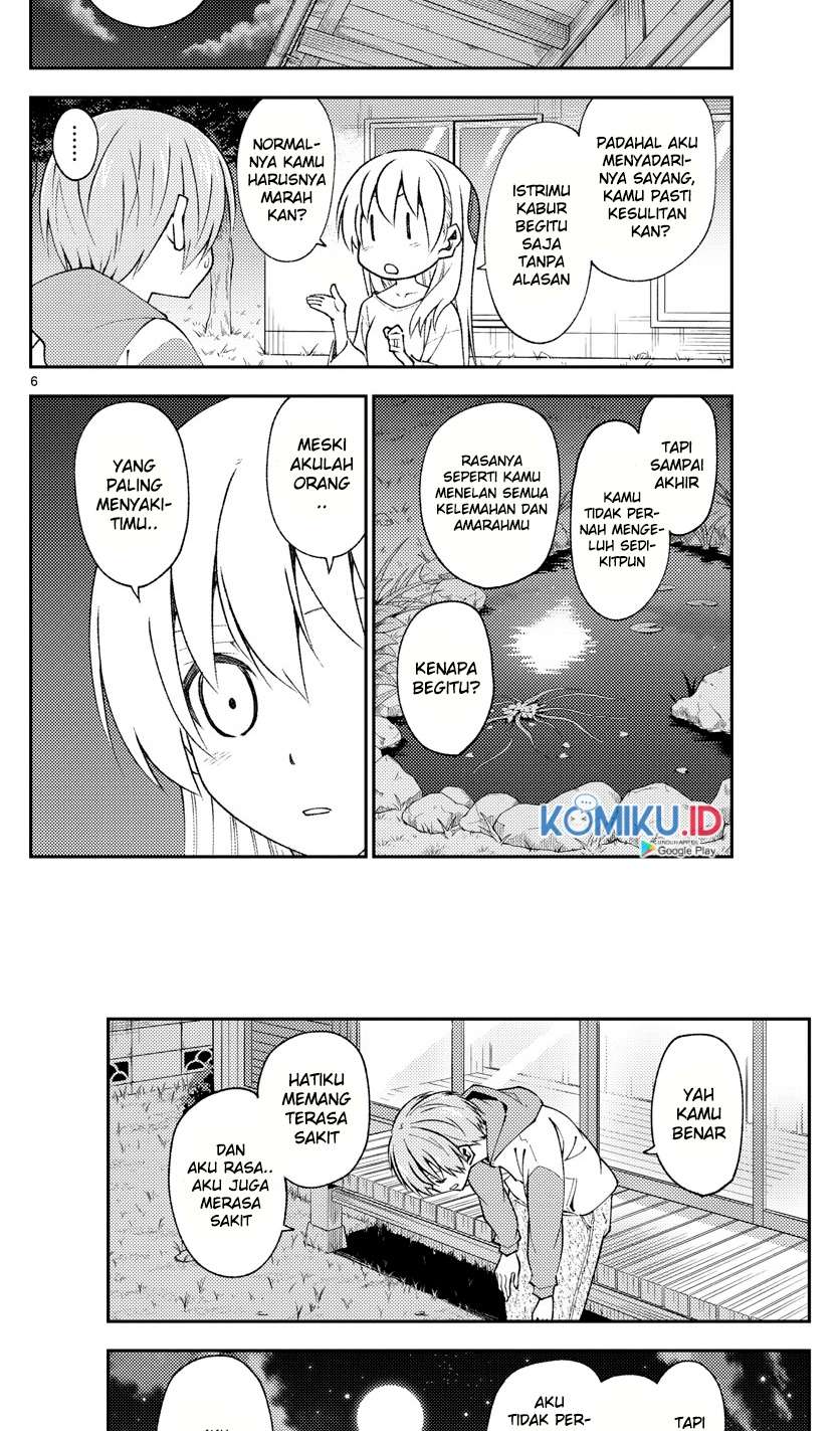 tonikaku-kawaii-indo - Chapter: 150