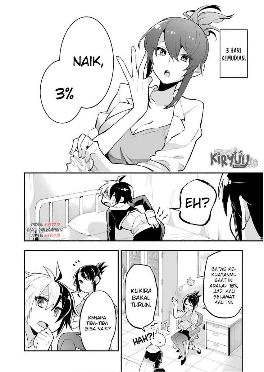 eiyuu-kyoushitsu - Chapter: 11.2