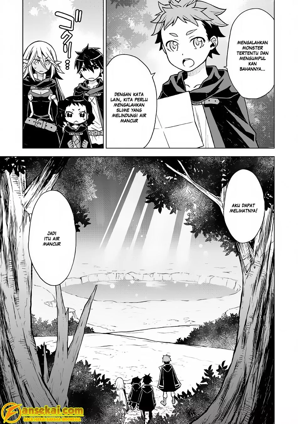 hiraheishi-wa-kako-o-yumemiru - Chapter: 19