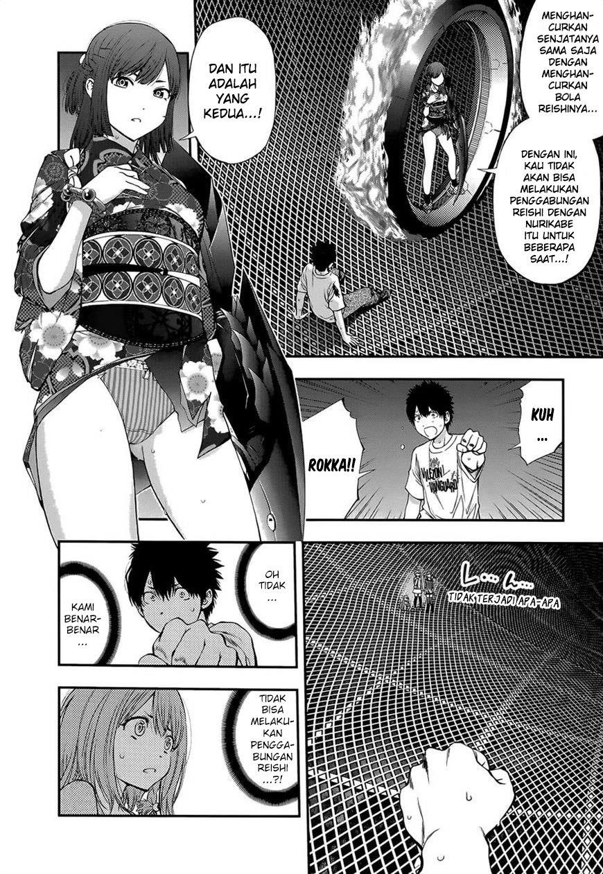 youkai-shoujo-monsuga - Chapter: 93