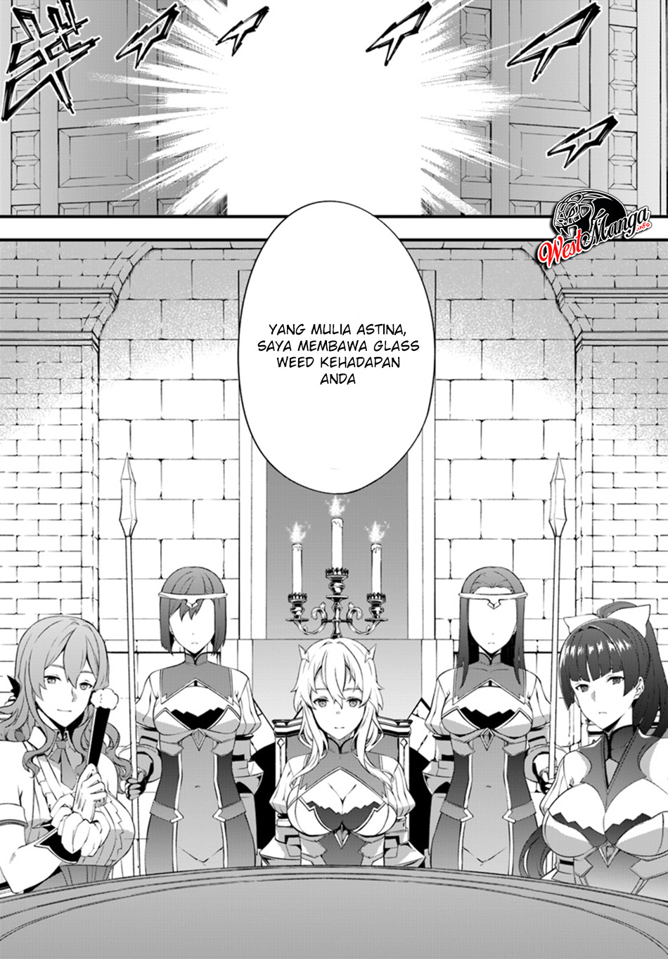 hagure-seirei-ino-shinsatsu-kiroku-seijo-kishi-dan-to-iyashi-no-kamiwaza - Chapter: 5