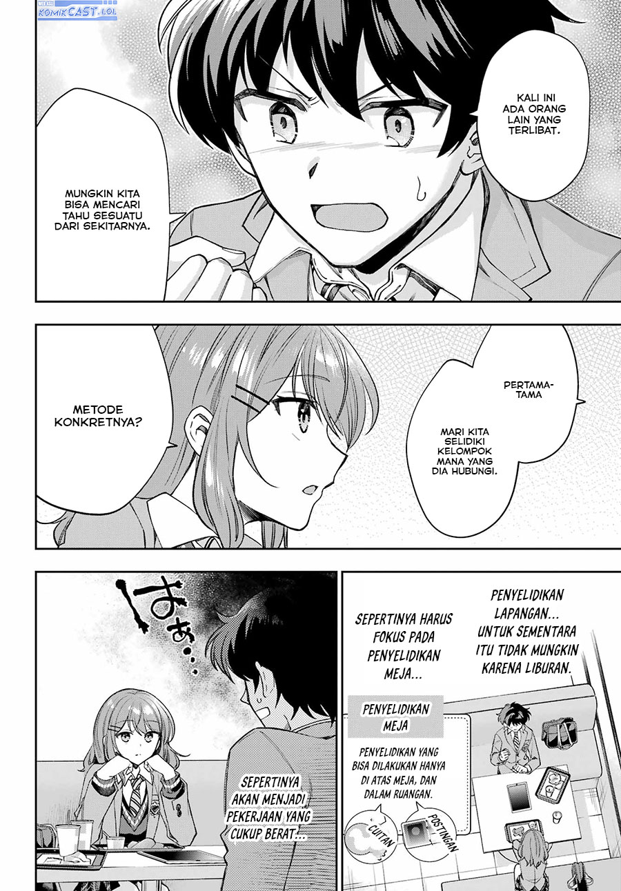 genjitsu-de-love-comedy-dekinai-to-dare-ga-kimeta - Chapter: 9