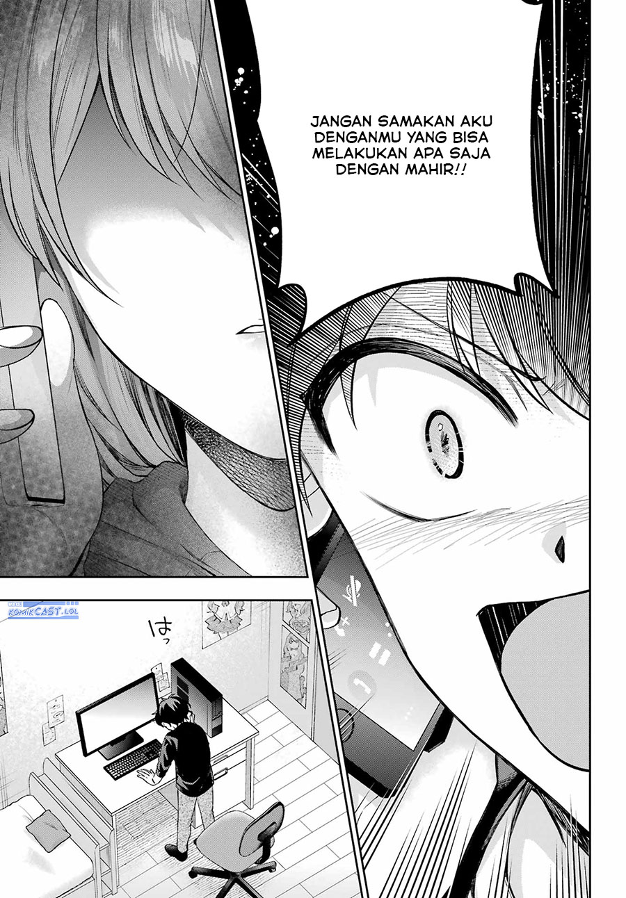 genjitsu-de-love-comedy-dekinai-to-dare-ga-kimeta - Chapter: 9