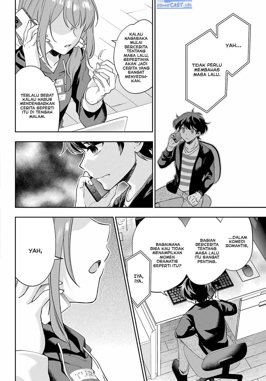 genjitsu-de-love-comedy-dekinai-to-dare-ga-kimeta - Chapter: 9