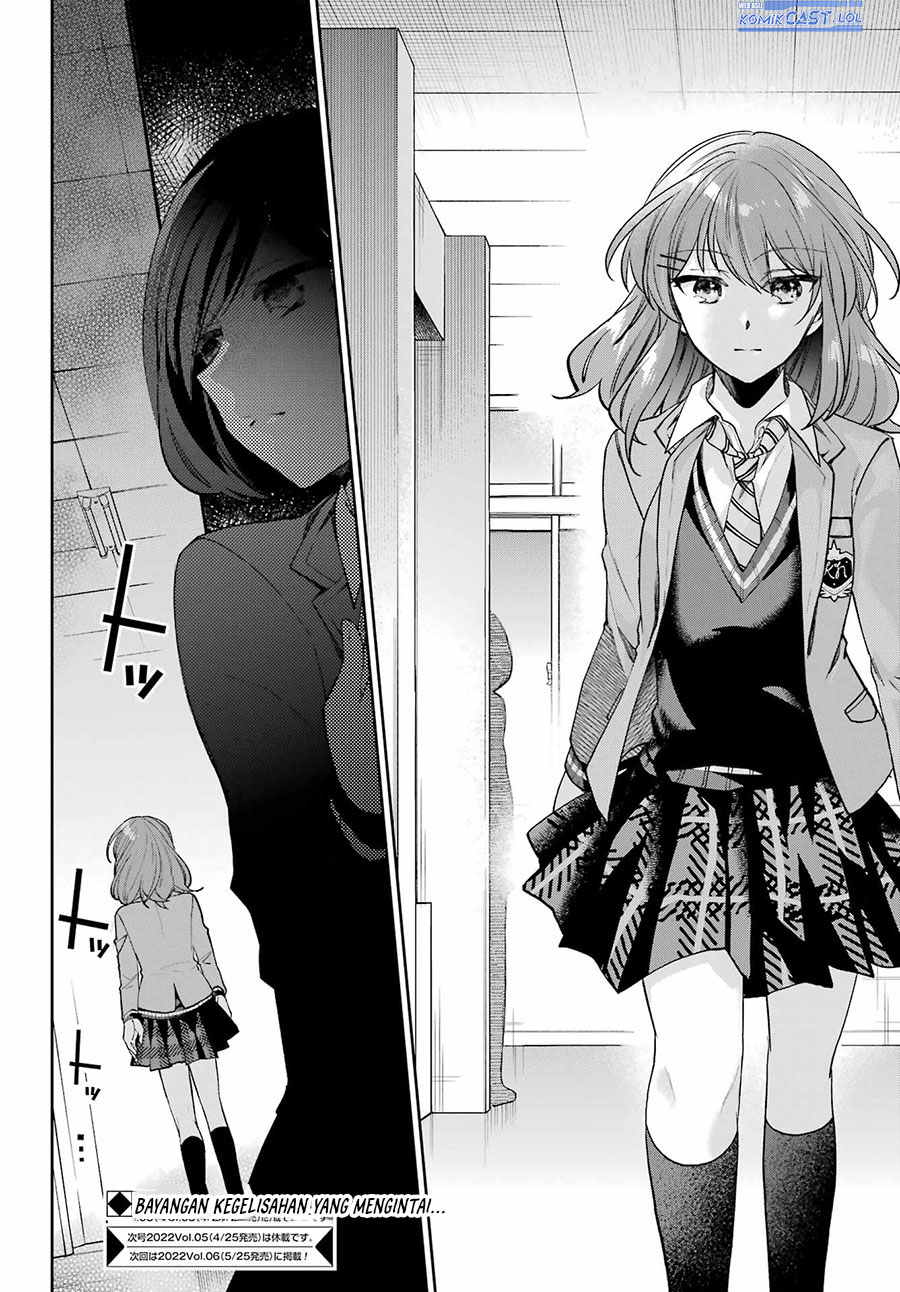 genjitsu-de-love-comedy-dekinai-to-dare-ga-kimeta - Chapter: 9