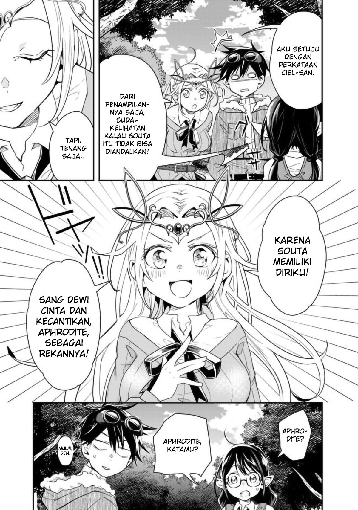 isekai-monster-breeder - Chapter: 25