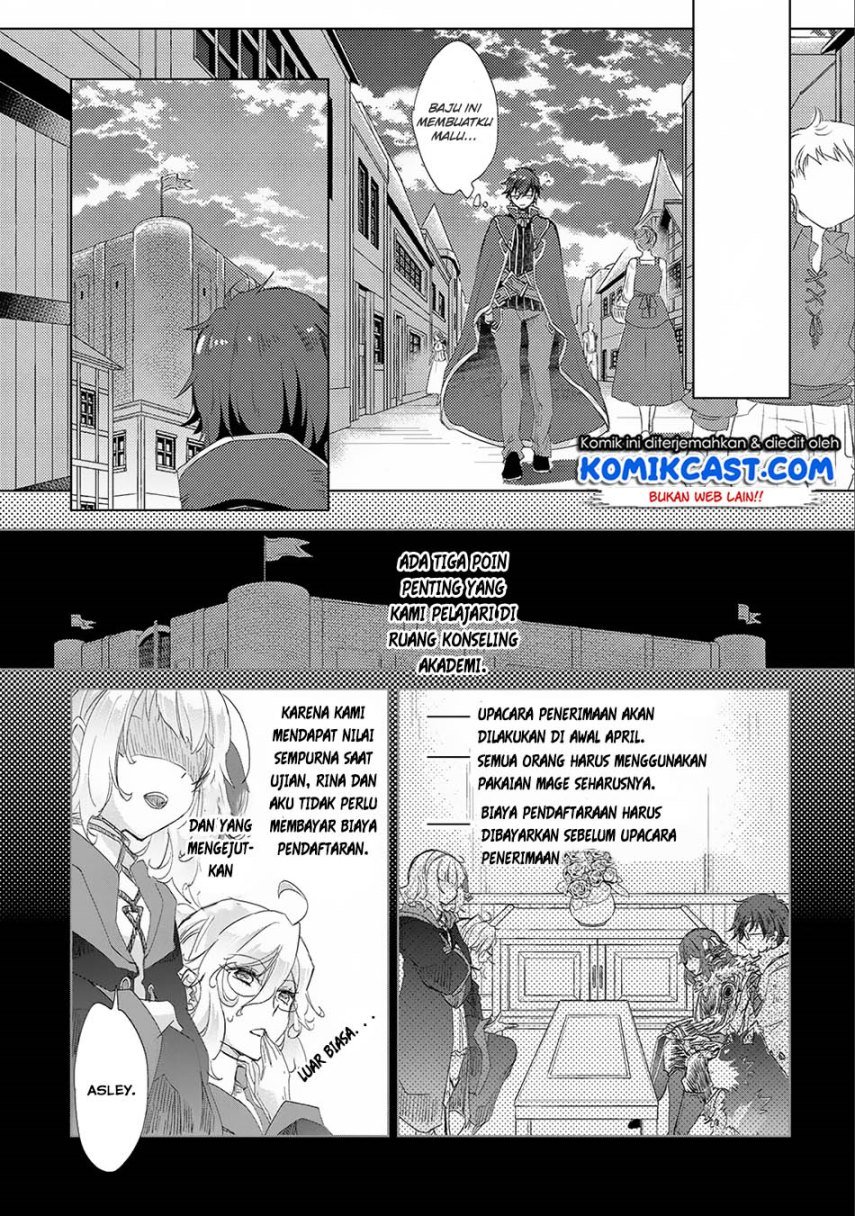 yuukyuu-no-gusha-asley-no-kenja-no-susume - Chapter: 13