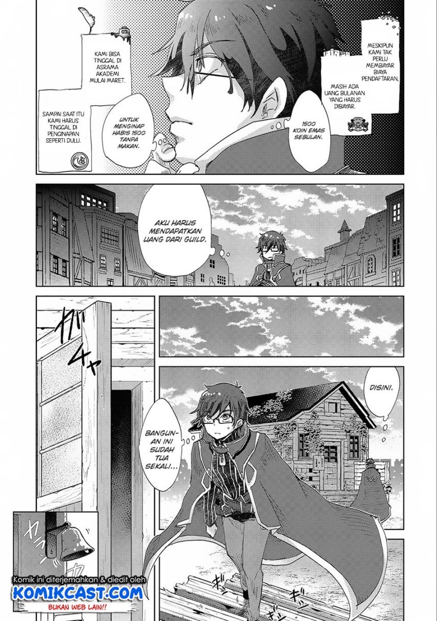 yuukyuu-no-gusha-asley-no-kenja-no-susume - Chapter: 13