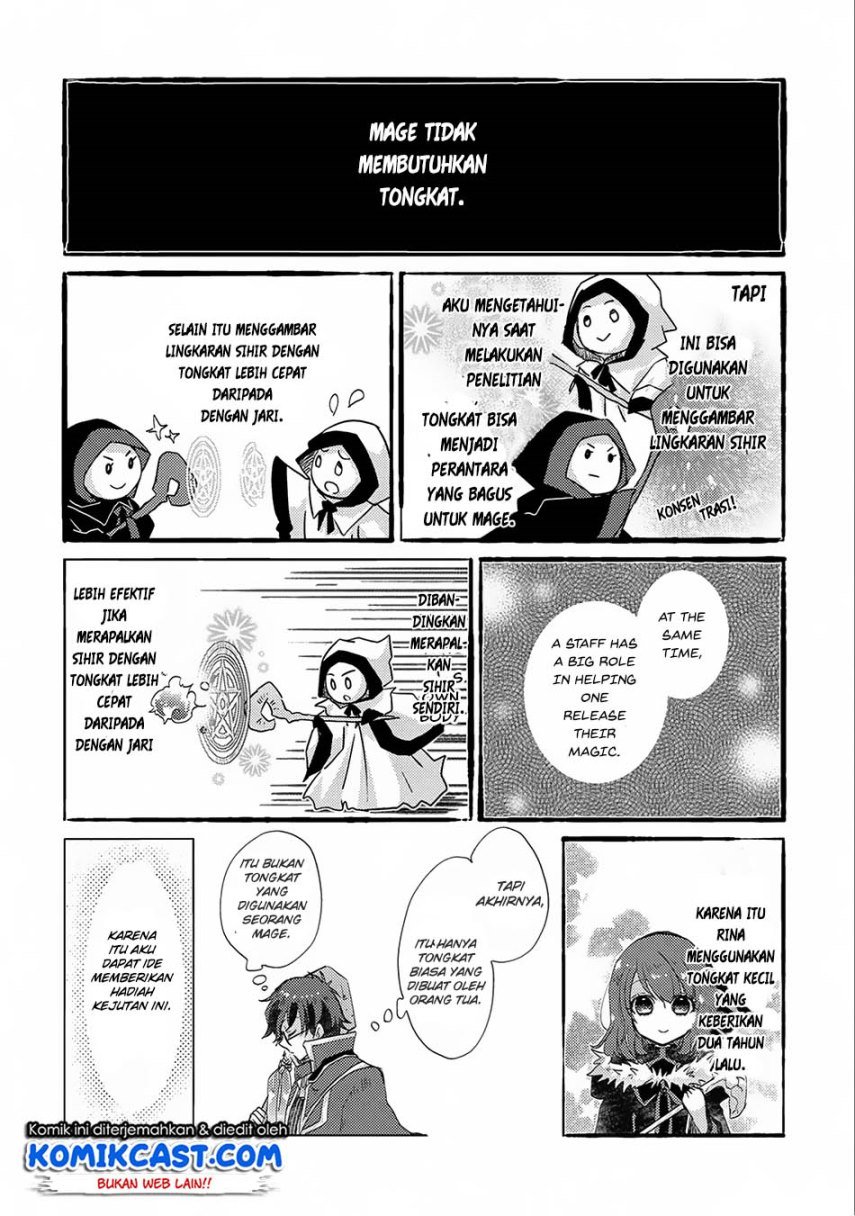 yuukyuu-no-gusha-asley-no-kenja-no-susume - Chapter: 13