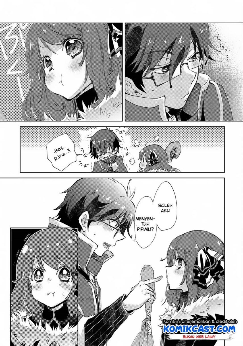 yuukyuu-no-gusha-asley-no-kenja-no-susume - Chapter: 13