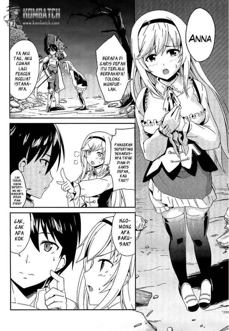 sennen-sensou-aigis-eiyuu-no-kizuna - Chapter: 1