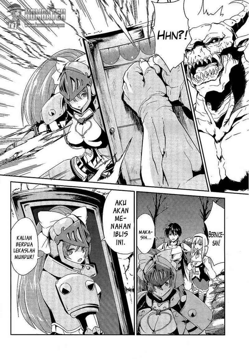 sennen-sensou-aigis-eiyuu-no-kizuna - Chapter: 1