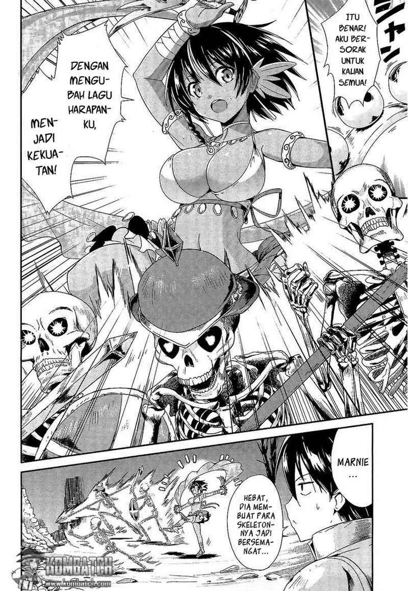 sennen-sensou-aigis-eiyuu-no-kizuna - Chapter: 1