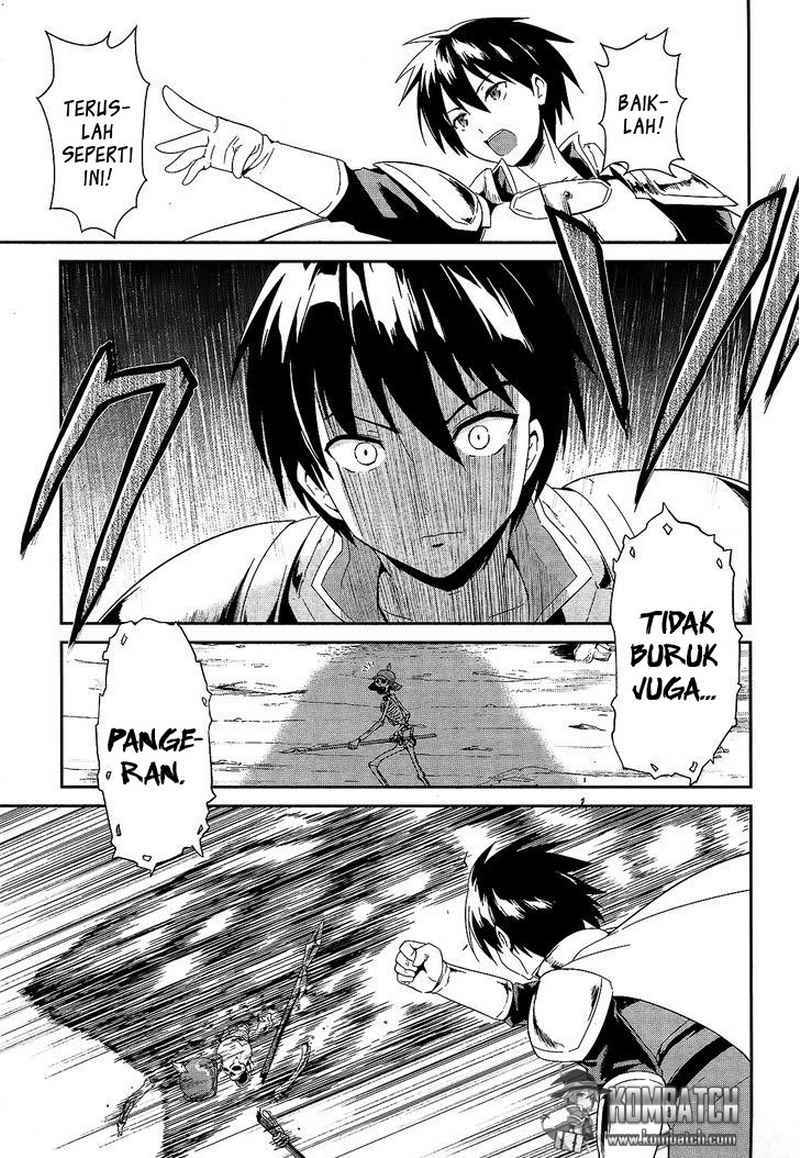 sennen-sensou-aigis-eiyuu-no-kizuna - Chapter: 1