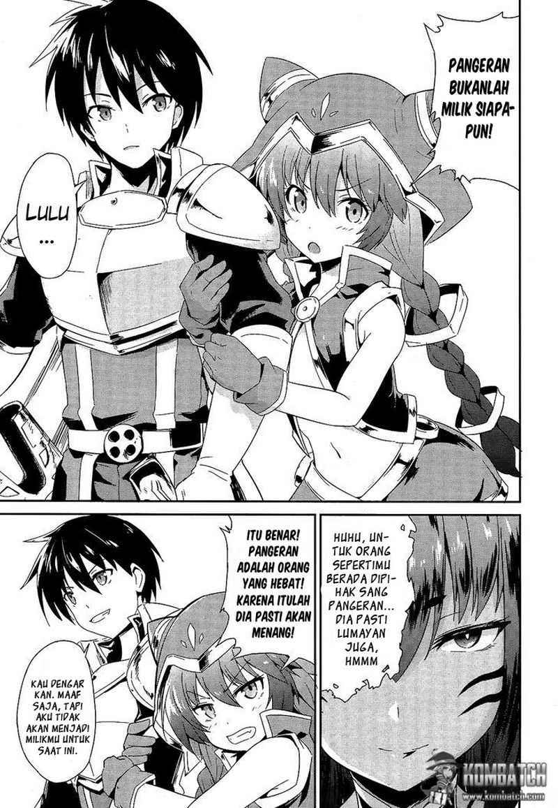 sennen-sensou-aigis-eiyuu-no-kizuna - Chapter: 1