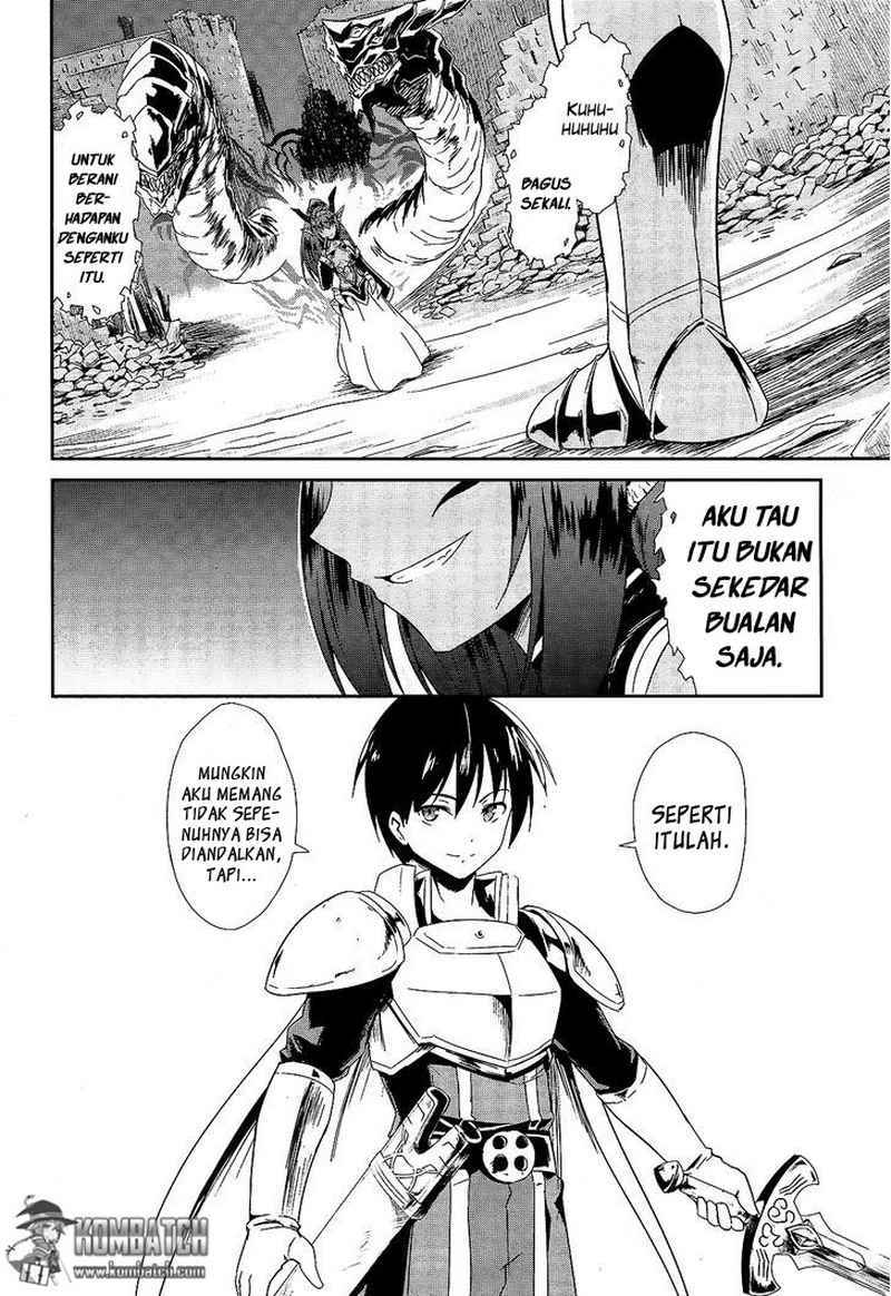 sennen-sensou-aigis-eiyuu-no-kizuna - Chapter: 1