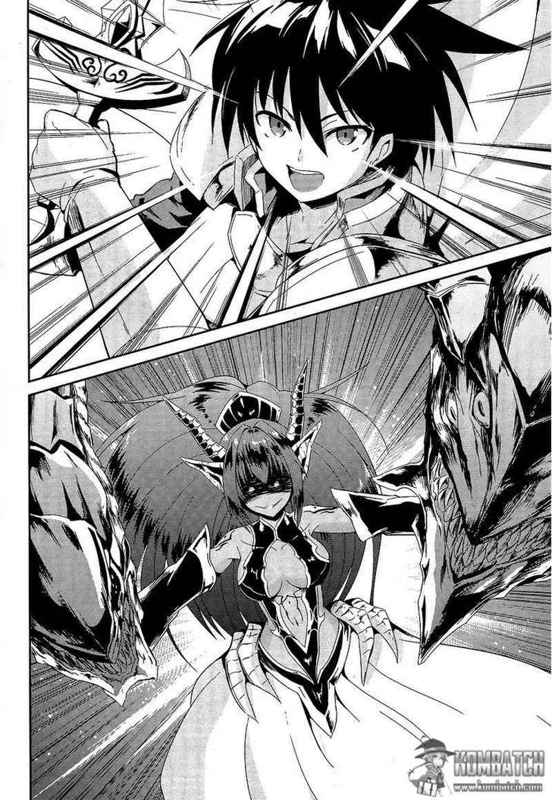 sennen-sensou-aigis-eiyuu-no-kizuna - Chapter: 1