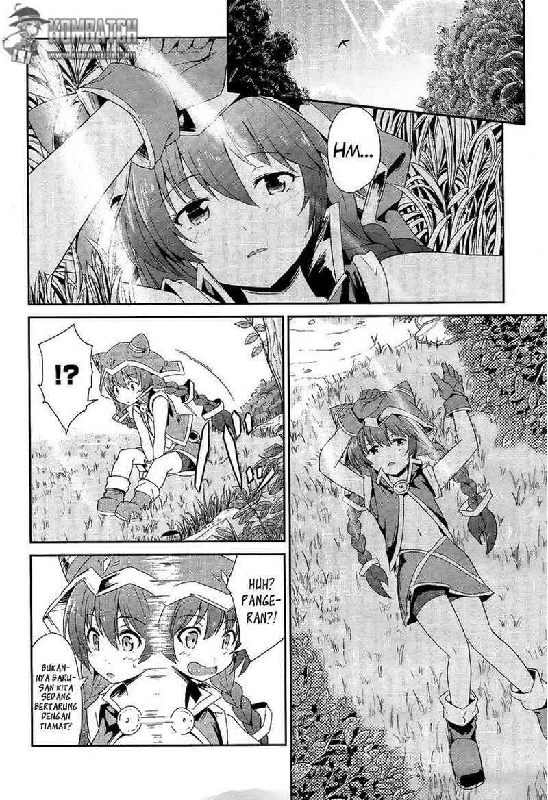 sennen-sensou-aigis-eiyuu-no-kizuna - Chapter: 1