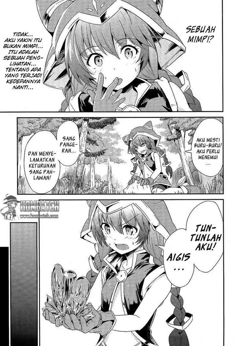 sennen-sensou-aigis-eiyuu-no-kizuna - Chapter: 1