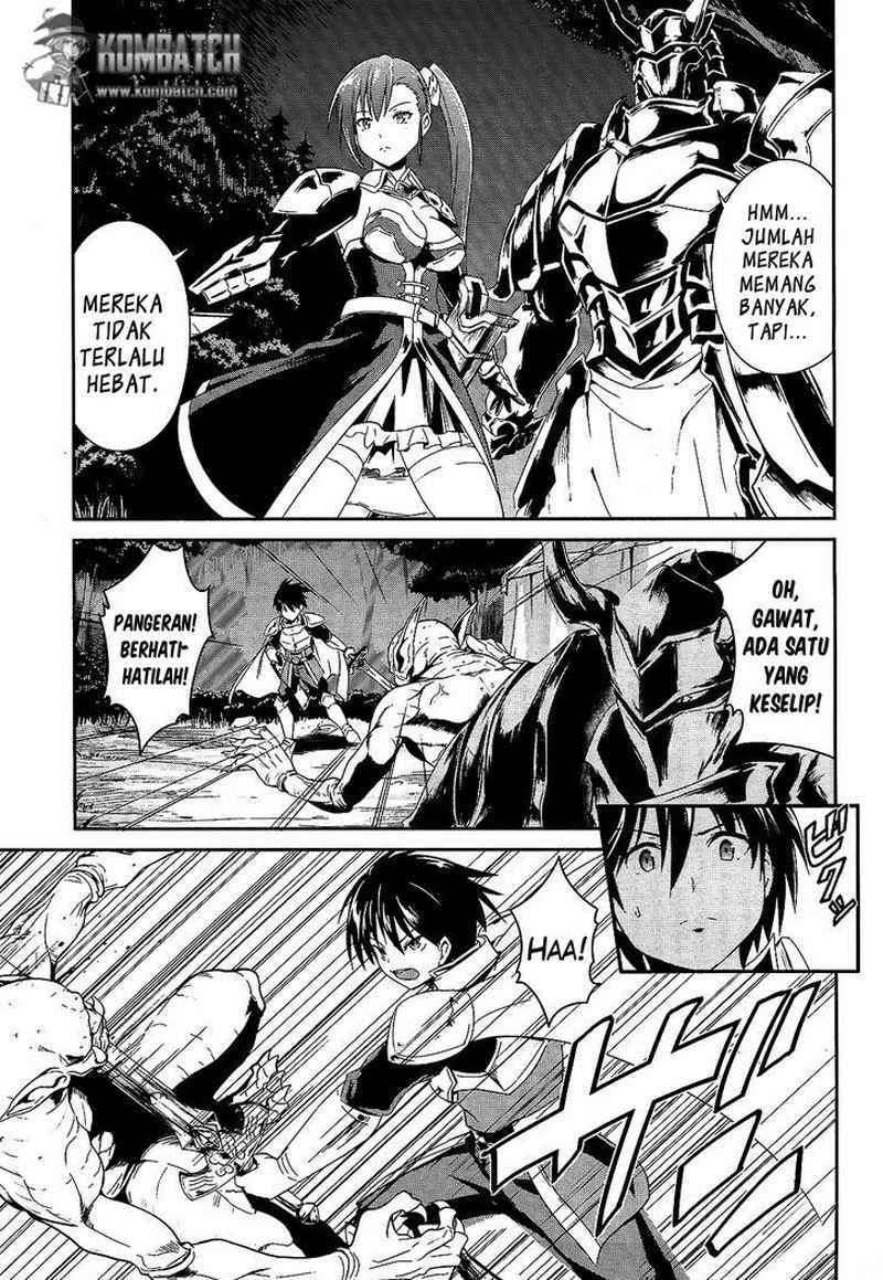 sennen-sensou-aigis-eiyuu-no-kizuna - Chapter: 1