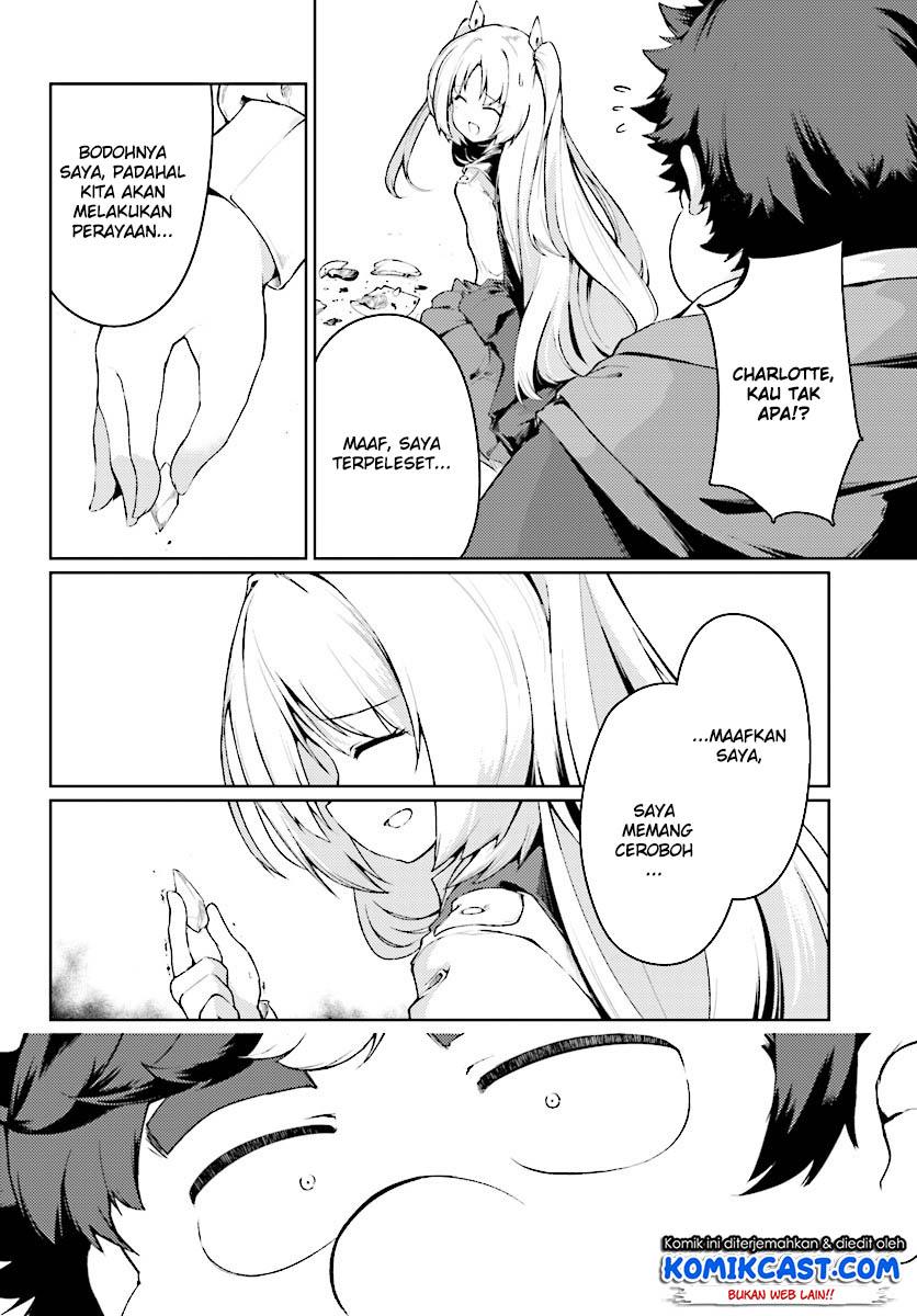 buta-koushaku-ni-tensei-shitakara-kondo-wa-kimi-ni-suki-to-iitai - Chapter: 11