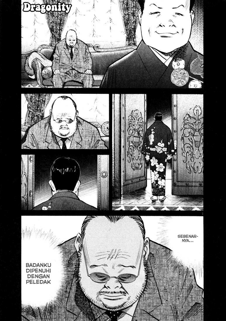 20th-century-boys - Chapter: 124