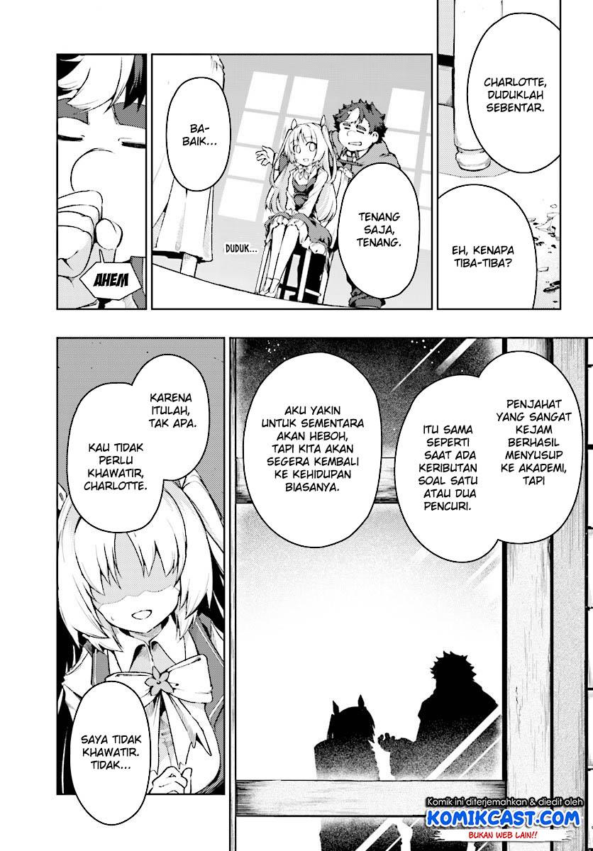 buta-koushaku-ni-tensei-shitakara-kondo-wa-kimi-ni-suki-to-iitai - Chapter: 11