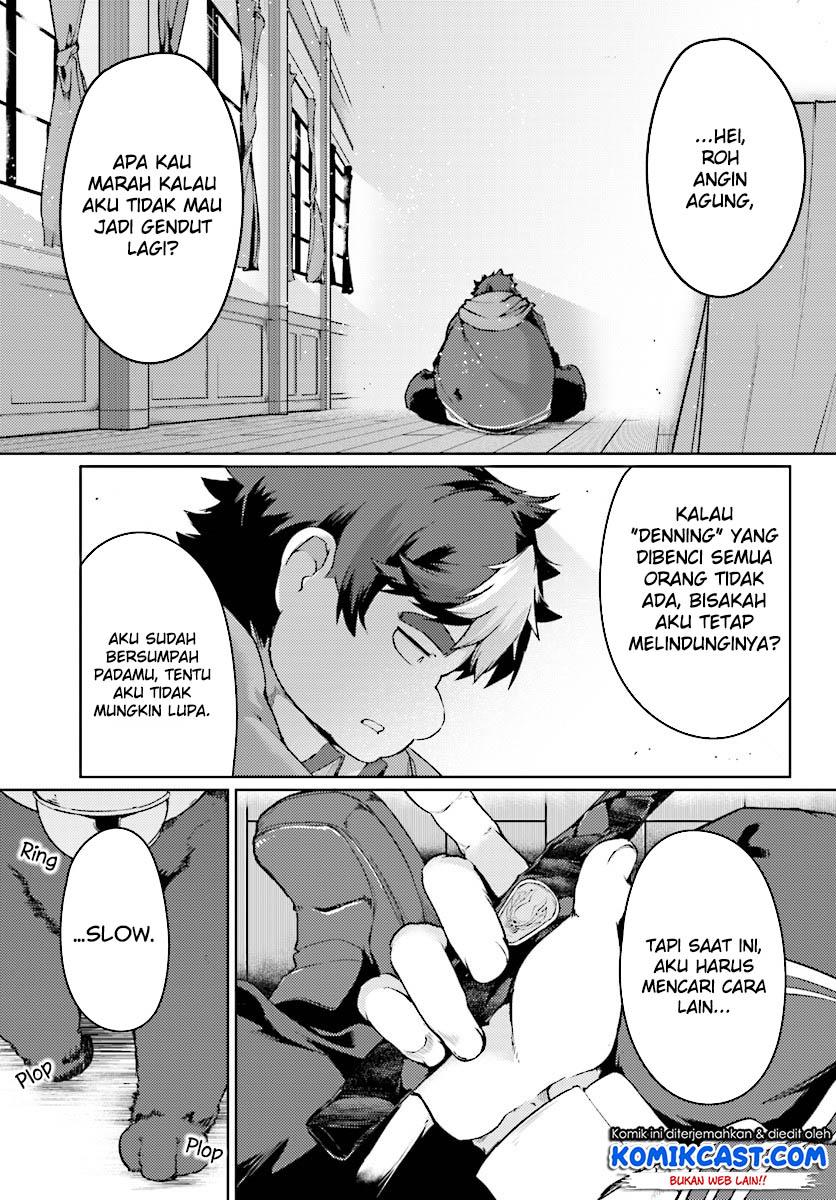 buta-koushaku-ni-tensei-shitakara-kondo-wa-kimi-ni-suki-to-iitai - Chapter: 11