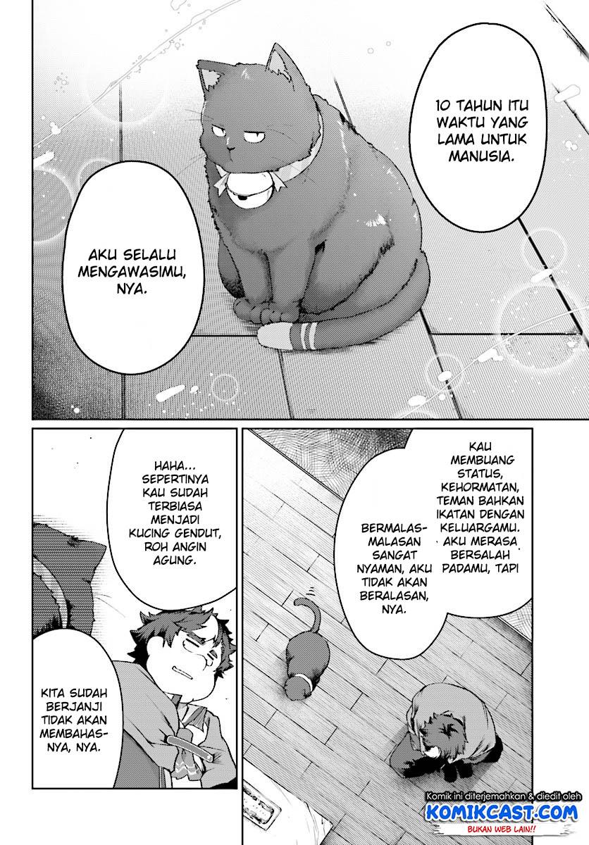 buta-koushaku-ni-tensei-shitakara-kondo-wa-kimi-ni-suki-to-iitai - Chapter: 11