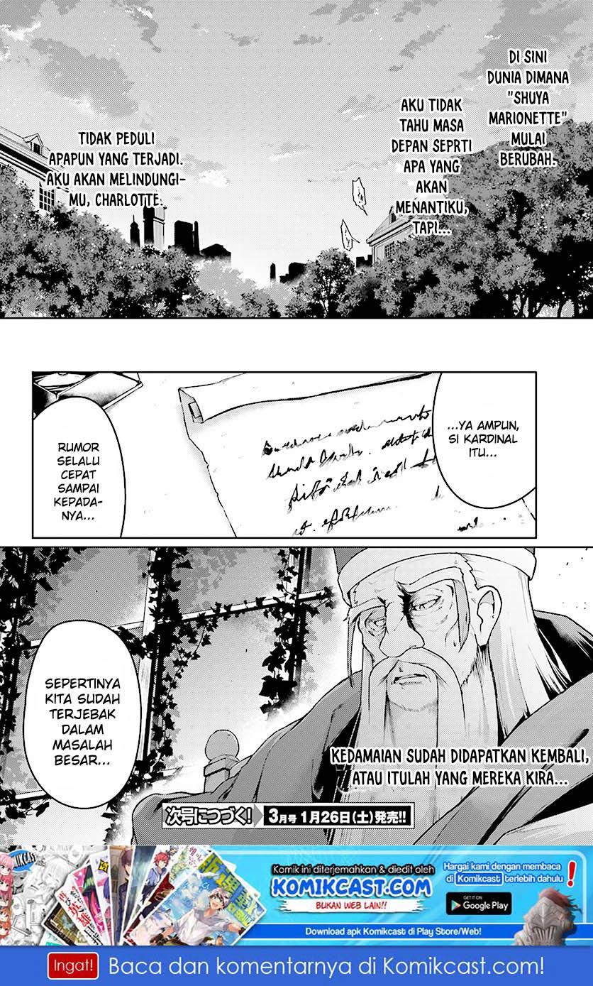 buta-koushaku-ni-tensei-shitakara-kondo-wa-kimi-ni-suki-to-iitai - Chapter: 11