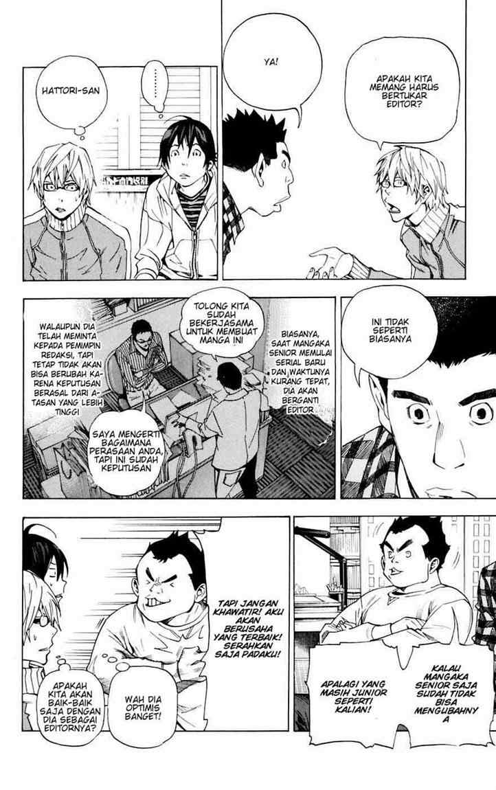 bakuman - Chapter: 35